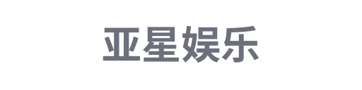 亚星官网chencheng